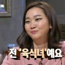 연하남 이미지
