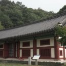 송자대전판 이미지