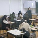 에듀진