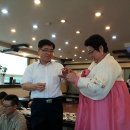양문교