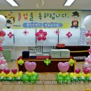 풍천초등학교 이미지