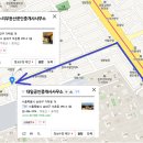대일공인중개사사무소 Daum카페