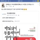 김효림 이미지