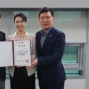지구촌 컨설팅