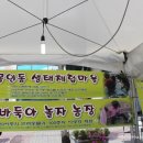 목인농장 이미지