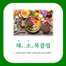 체리클럽 - 24833 | 체리클럽