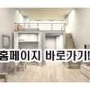 삼부할인마트