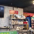 삼겹파티 - 순천시 자경1길 10-73 | [진해 석동] 삼겹파티 대패삼겹살/생삼겹살/볶음밥 내돈내산 후기