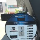 셀세모 셀프세차장 이미지