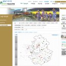 농가민박 이미지