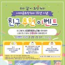 희망누리 이미지