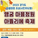 그림정원아틀리에
