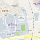 산정동 한국아델리움 이미지