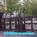 당현초등학교 이미지