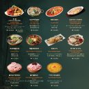 달맞이 티스토리