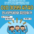 더샵온나라부동산중개 이미지