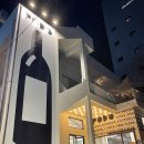 우리들의 연말 크리스마스 파티 &#34;포도x시네마파라다이스&#34; 솔직후기