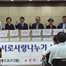 야탑1동 이미지