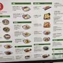 반송동220 | 화성 반송동]'콘타이 동탄타임테라스점' 깔끔하고 현지 분위기와 맛이 좋은 동탄북광장맛집