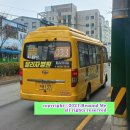 인삼웰빙사우나 이미지