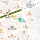 광명속편한내과의원 이미지