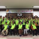 영인면사무소 이미지