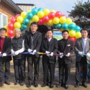 다연하우스 이미지