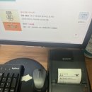 메디팜백화점약국 | 울산 삼산동에 위치한 알라딘 중고서점 다녀온 후기
