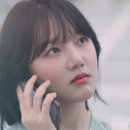 구르미