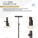 태양의료기 이미지