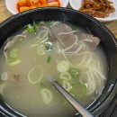 신천종합관리(주) 이미지