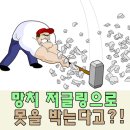 저글링스튜디오 이미지