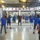 스타복싱 총본관 이미지