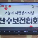 북안남5길 이미지