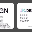 오라구 코인 노래연습장 네이버블로그