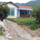 의령공인중개사사무소 이미지