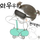 풀향기 궁중칼국수 손만두전골 이미지