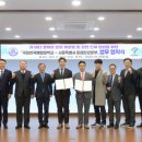 해양대 대학본부 이미지