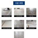 (주)모두플러스