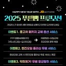 JB모터스 이미지