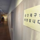 만인의방 이미지