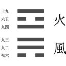 화풍정50