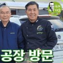 생제비제빵소 이미지