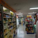 알파문구센타 이미지