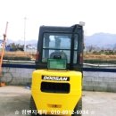 힘쎈전동지게차렌탈 이미지