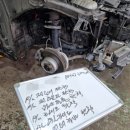 장공업사 이미지