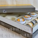 루안코리아(주) 이미지