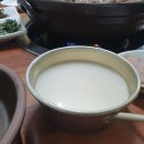 류가네가든 이미지