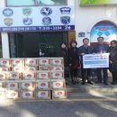 대한민국고엽제전우회 경남지부 김해시지회 이미지