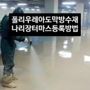 이소행정사사무소 이미지